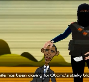 Προκαλούν ξανά οι τζιχαντιστές - "Αποκεφαλίζουν" τον Ομπάμα σε βίντεο-καρτούν