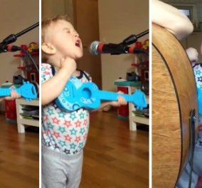 Ένα αστέρι γεννιέται: Μικρούλης τραγουδάει με πάθος & ''σπάει'' τα κοντέρ του διαδικτύου με το βίντεο του! - Κυρίως Φωτογραφία - Gallery - Video