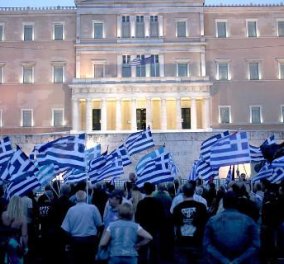Wall Street Journal: Προβληματική η ελληνική Δημοκρατία - Γιατί φεύγουν οι βουλευτές; 
