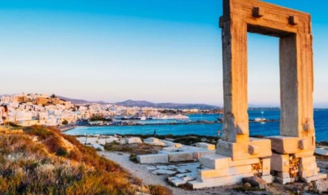 Η Daily Telegraph υμνεί την Ελλάδα - Στους 5 ιδανικούς οικογενειακούς προορισμούς η Νάξος (βίντεο)
