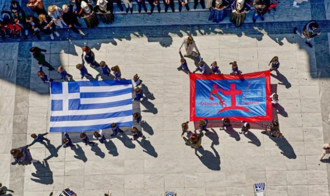 Φωτό ημέρας: 25η Μαρτίου - Χρόνια πολλά στην Ελλάδα μας! - instagram @mliaroutsos