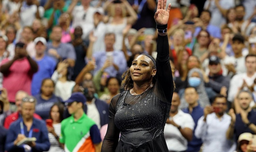 Φωτό ημέρας η Serena Williams - Η κορυφαία αθλήτρια αποχαιρέτησε το τένις μετά τον αγώνα της στο @usopen