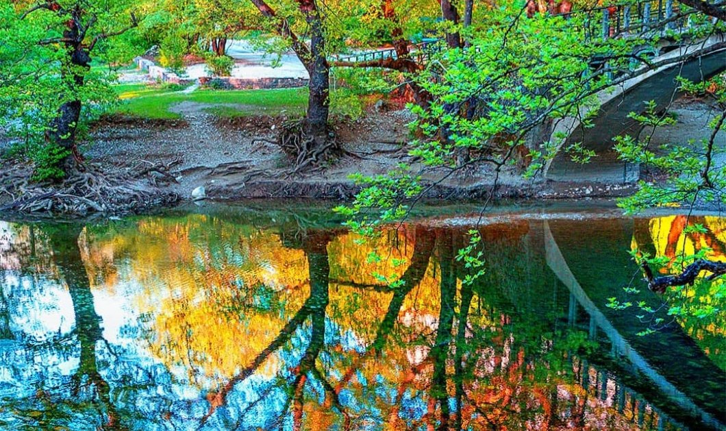 Φωτό ημέρας: Όλα τα υπέροχα χρώματα της ελληνικής φύσης στα Ζαγοροχώρια/ Photo: @vagelis_giotopoulos/ instagram
